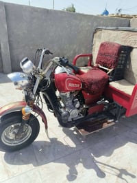 ستوته • صلطان • ٢٠٢١