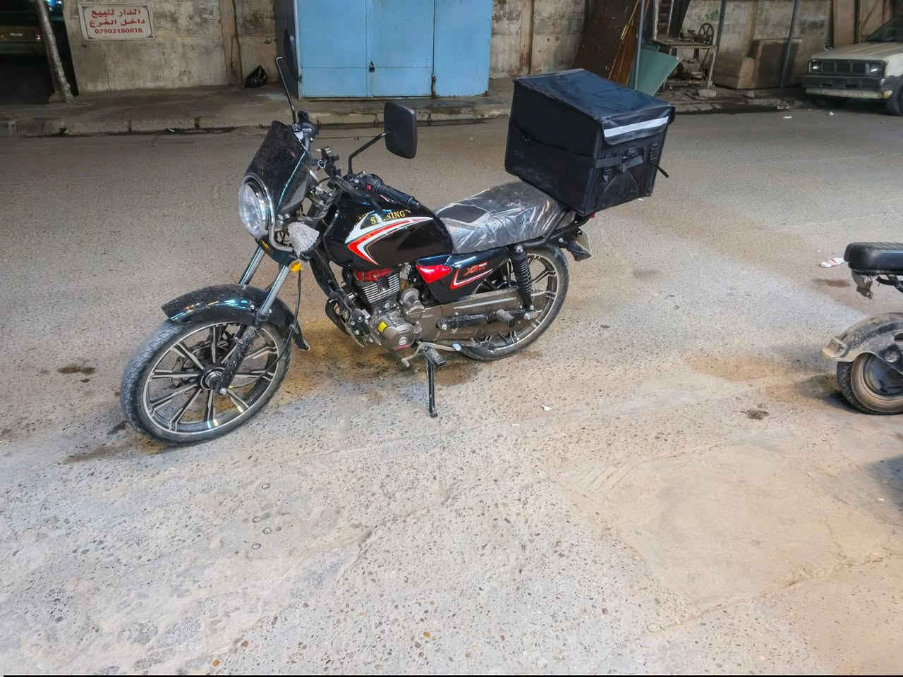 سلام عليكم شباب دراجه شاينينك موديل 26 زيرو ماشيه 3 الاف و 900 بيها ضمان لحد 7 الاف من الوكاله اي خلل او اي شي ترجعها الدراجه باسمي اصوليه مستعجل على بيعتها مليون و 250 البياع حي الرساله


**إذا كنت صاحب هذا الإعلان وتريد حذفه لأي سبب، رجاءا أرسل رسالة إلى الدعم الفني**