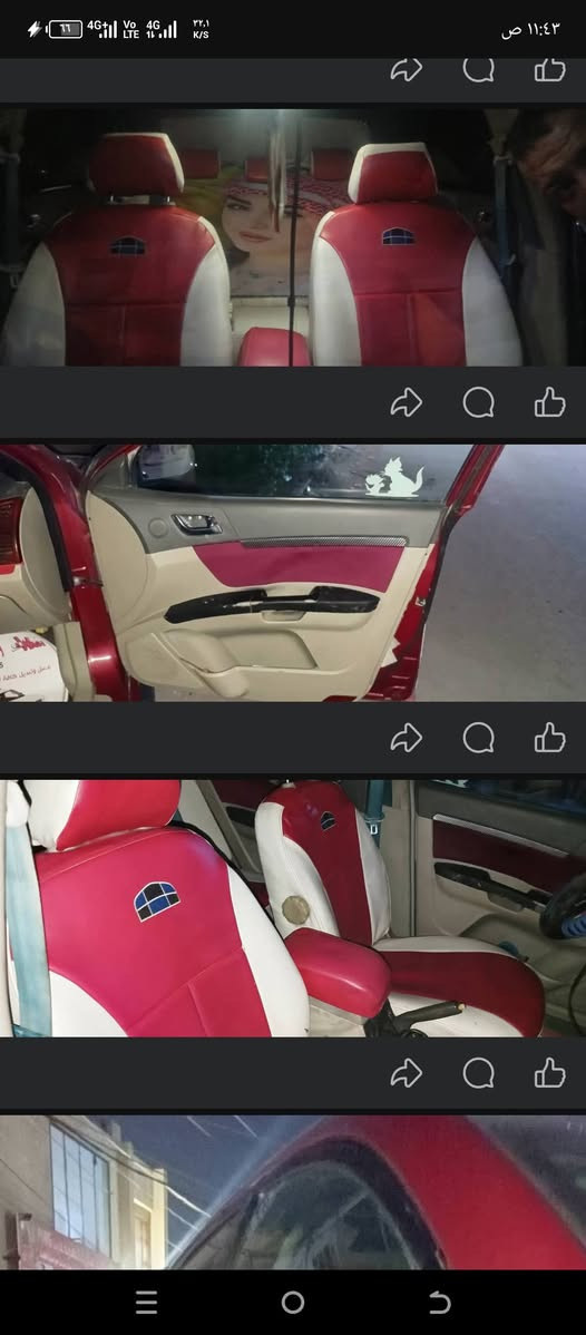 ام كراند 2015 فول موصفات تحكمات
اشاير مري
فتحه 
سياره جاهزه ع اخر حبه 
كير مكينه و صدر صار يومين مبدلهن حاويه كله سياره متذب دينار عليها 
سعر سياره 50 سنويه 29 
مكاني بغداد الدورة 
***********
