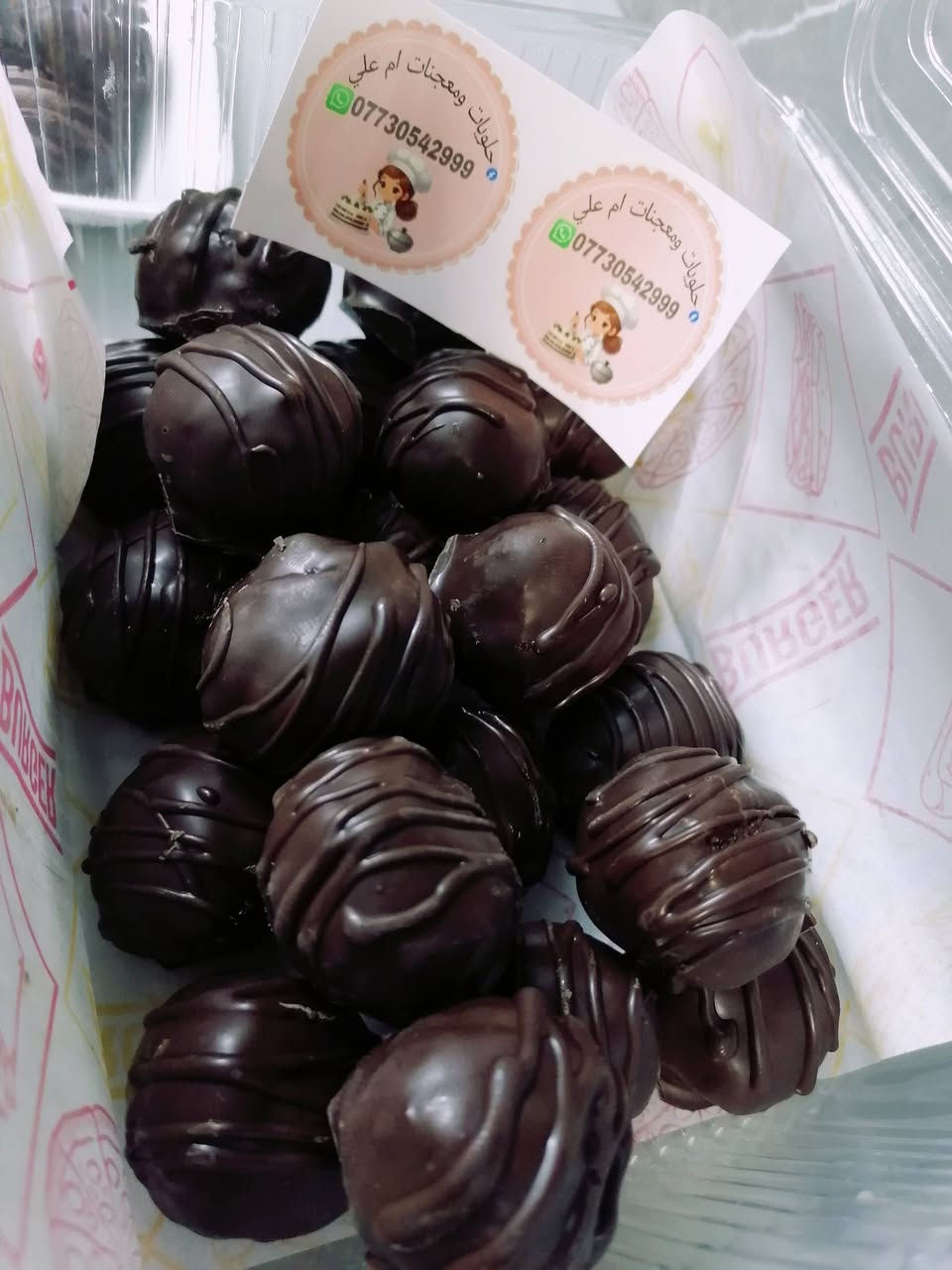 جزء من طلبات💛
الحجز قبل يومين


**إذا كنت صاحب هذا الإعلان وتريد حذفه لأي سبب، رجاءا أرسل رسالة إلى الدعم الفني**