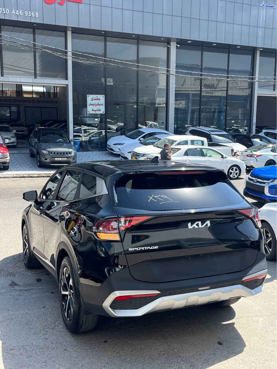 KiA SPORTAGE 2024 
كلين بدون صبغ بدون تعديل
بدون ارباك
فحم رادار بيلادي شركه
موصفات فول بدون فتحه
شاشه كبير
شاشه الكتروني
ويل كروم
كوشن هيتر
كوشن جلد
كوشن كهربايي
كاميره
حساس
رادار
تحديد سرعه
باب بصمه
قودي رادار 
قودي ايشاره
شغال
بصمه
تبريد مركزي

عنوان اربيل
رقم موبايل *********** أربيل, العراق
