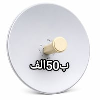حله • خلف مستشفى التركي • إلكترونيات