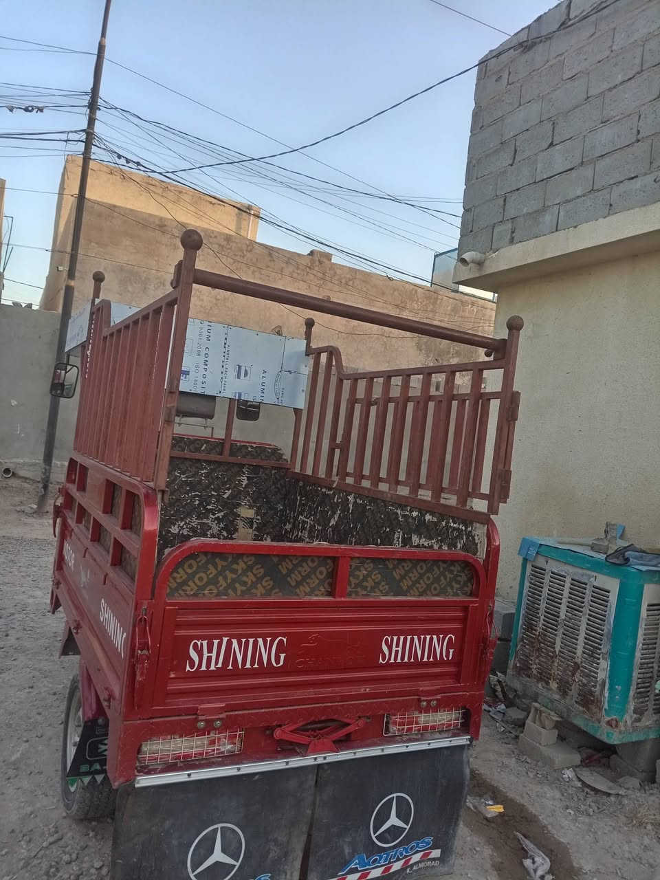 محجل ستوته للبيع الإتصال ع هذا الرقم ***********
