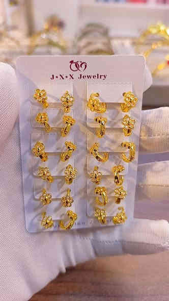 #اللهم_صل_على_محمد_وال_محمد

#تميزي_مع_حمودي_لذهب_البرازيلي 
متابعة للصفحة ليصلكم كل ما هو جديد و مختلف لدينا
العنوان :بابل المسيب/مول فاملي المسيب /الطابق الثاني 
لدينا توصيل لكل انحاء العراق3000

ادخلو للصفحة و اختارو الي يعجبكم و ارسلو من خلال ارسال مسج عبر
الواتساب ( *********** )
