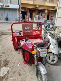 ستوته شحن • سكوتر كهربائي • زيرو