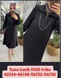 تونيك أنيق • بضاعة تركية • شحن من إسطنبول