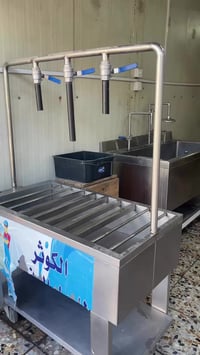 شباب محطه للبيع كامله جميع الملحقات  المحطه سلستيل كل الملحقات سلستيل ...