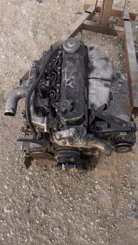 محرك سامسونك