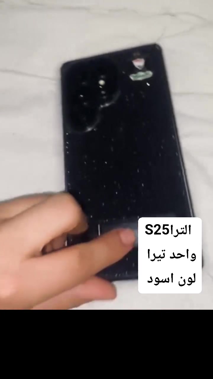 شاركو نشر


**إذا كنت صاحب هذا الإعلان وتريد حذفه لأي سبب، رجاءا أرسل رسالة إلى الدعم الفني**