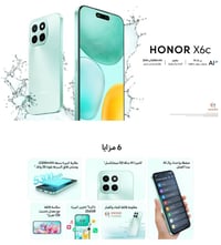 عندي هذه جهاز بارحه مشتري 180 اقيم اخذ ذكرته 256 غراضه بعدهن ما فاتحهن...