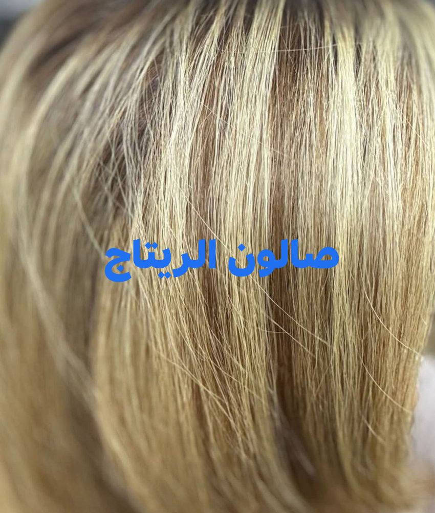 عروض عيد لاضحى  ا الريتاج  متواجدين  من 10صباحا الى 12اليلا
شرط مواد اصلية وكدامج تنخبط المواد وشرط ظمان يعجبج الشغل يلة دفعين

صالون الريتاج 

حفافة وتنظيف بشرة 5

تاتو بلوك 15❤

تصحيصح حاجب ب 25😍

نانو فايبروز 25🤗

توريد شفة دائمي 15تحديد 10❤

ضمان الشغل والمادة طول العمر🤗🤗

تسريح شعر قصير كارية 40 🫶

وسط 50♥

طويل 60🫶

اما لافريقي 75💕

صبغ شعر من 10الي 30

سحب بارد من 10الي 25

ميش شعر من 15الي 40

وشم من 5الي 35

عروس حنة وزفة 150مع هديه 

تركيب رموش طرفية 15وكاملة 25

خطوبه ب 50

مدعوة ب 25

شيرة جسم 25

ثقب اذن نف  ب 5

الحجز  العنوان لاسكندرية مجمع حطين خلف محلات العقار  مباشر.

***********وتساب
