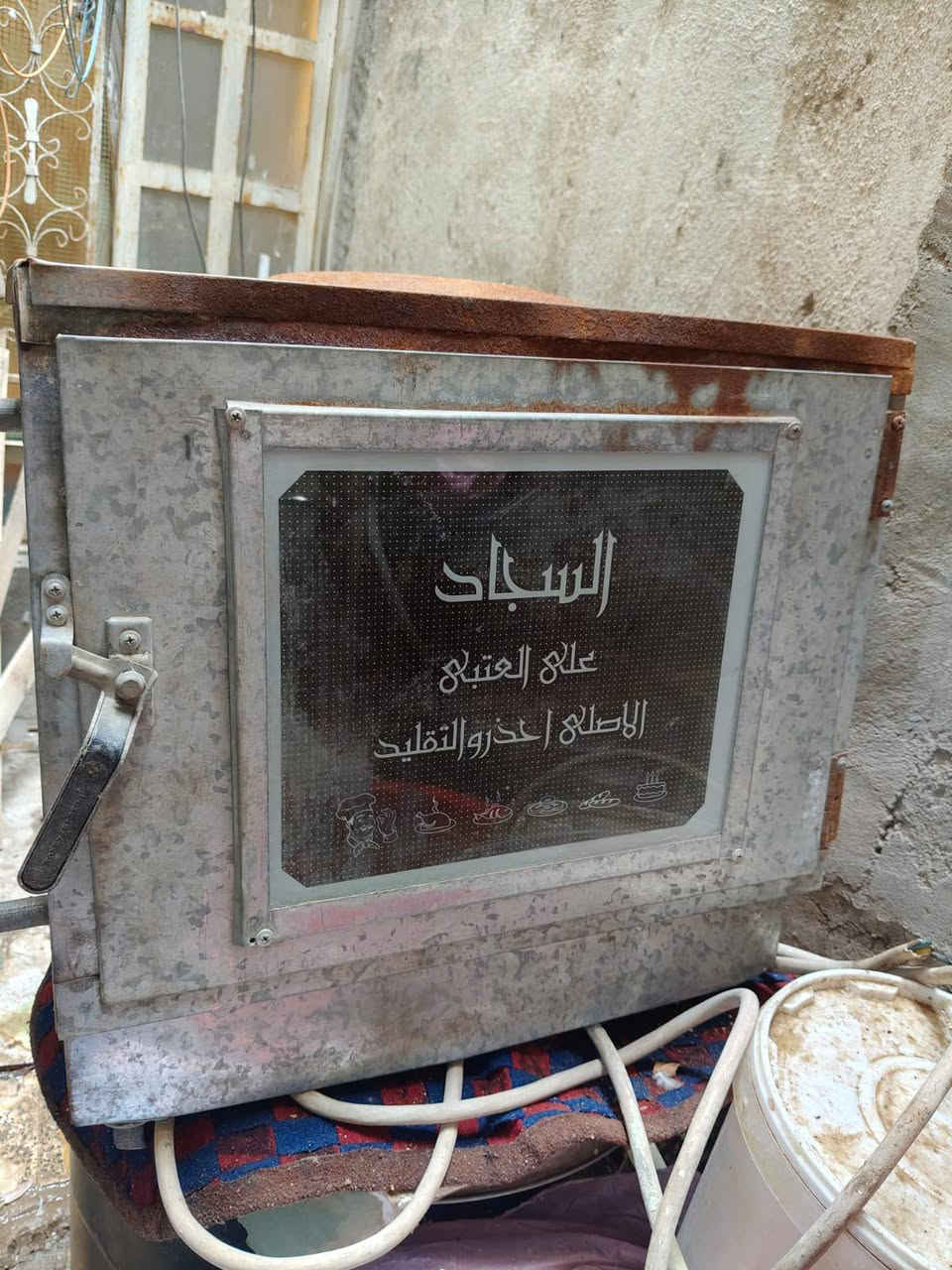 خلاط مال عصير 25الوفن هم 25قلايه 25 كلهم شغلات شرط الفحص


**إذا كنت صاحب هذا الإعلان وتريد حذفه لأي سبب، رجاءا أرسل رسالة إلى الدعم الفني**