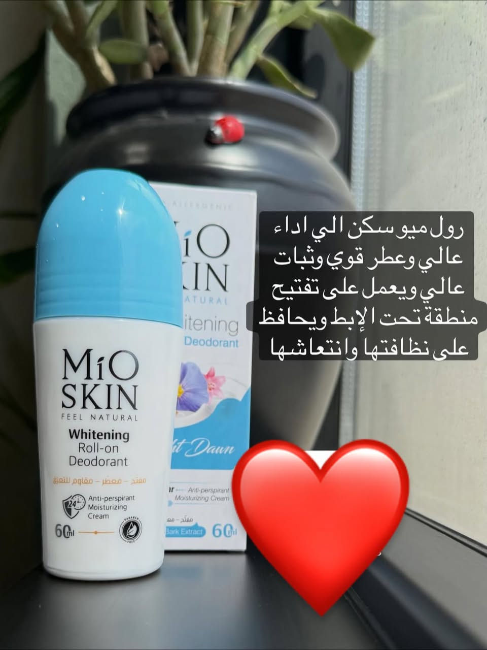 بصراحة اكثرهم اني مستخدمهم وبصراحة يجننون 
💪🏻


**إذا كنت صاحب هذا الإعلان وتريد حذفه لأي سبب، رجاءا أرسل رسالة إلى الدعم الفني**