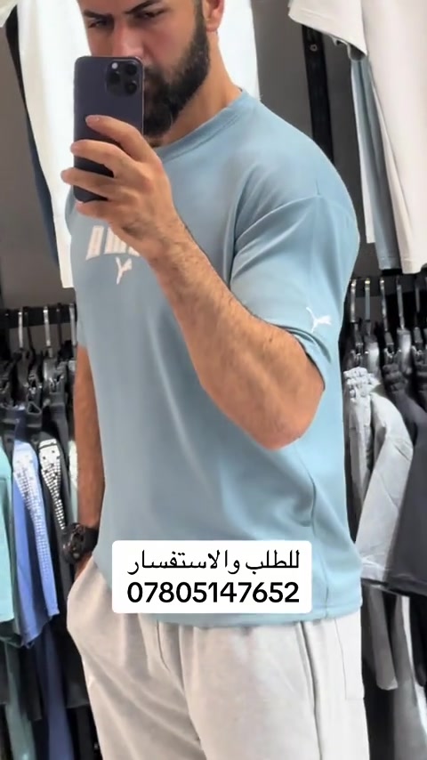 


**إذا كنت صاحب هذا الإعلان وتريد حذفه لأي سبب، رجاءا أرسل رسالة إلى الدعم الفني**