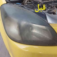 القوسيات • جلي لايتات • ضمان سنه