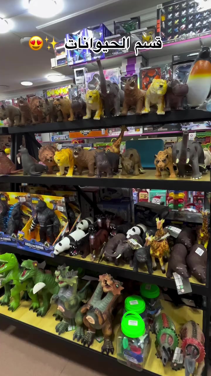 سوانسي الغيث🎄🎉    بغداد  حي البنوك _شارع الفتلاوي__ قرب مدرسه رسول الرحمه  تتوفر خدمة التوصيل :- كل المحافظات العراق ٥ الف مجمع سوانسي . البنوك شارع الفتلاوي قرب مدرسة رسول الرحمة . للاتصال والمراسلة على الرقم  *********** #هدايا_العيد #بغداد#البنوك_شارع_الفتلاوي #مجمع_سوانسي #العاب_اطفال #مفروشات #لوحات_جدارية #ساعات #نظارات #عطور #جنط #سفر
