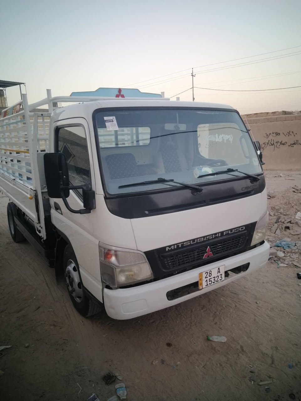 كنتر2013 رقم نجف
عنوان نجف
***********
