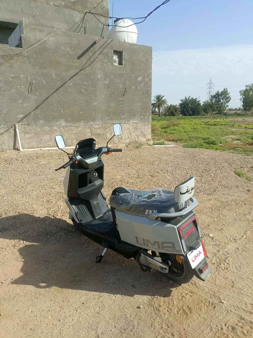 للبيع دراجه ليما وصل جمعيه بيه بطاريات مسطره 38امبير سعر 750وبيه مجاب مكاني فلوجه


**إذا كنت صاحب هذا الإعلان وتريد حذفه لأي سبب، رجاءا أرسل رسالة إلى الدعم الفني**