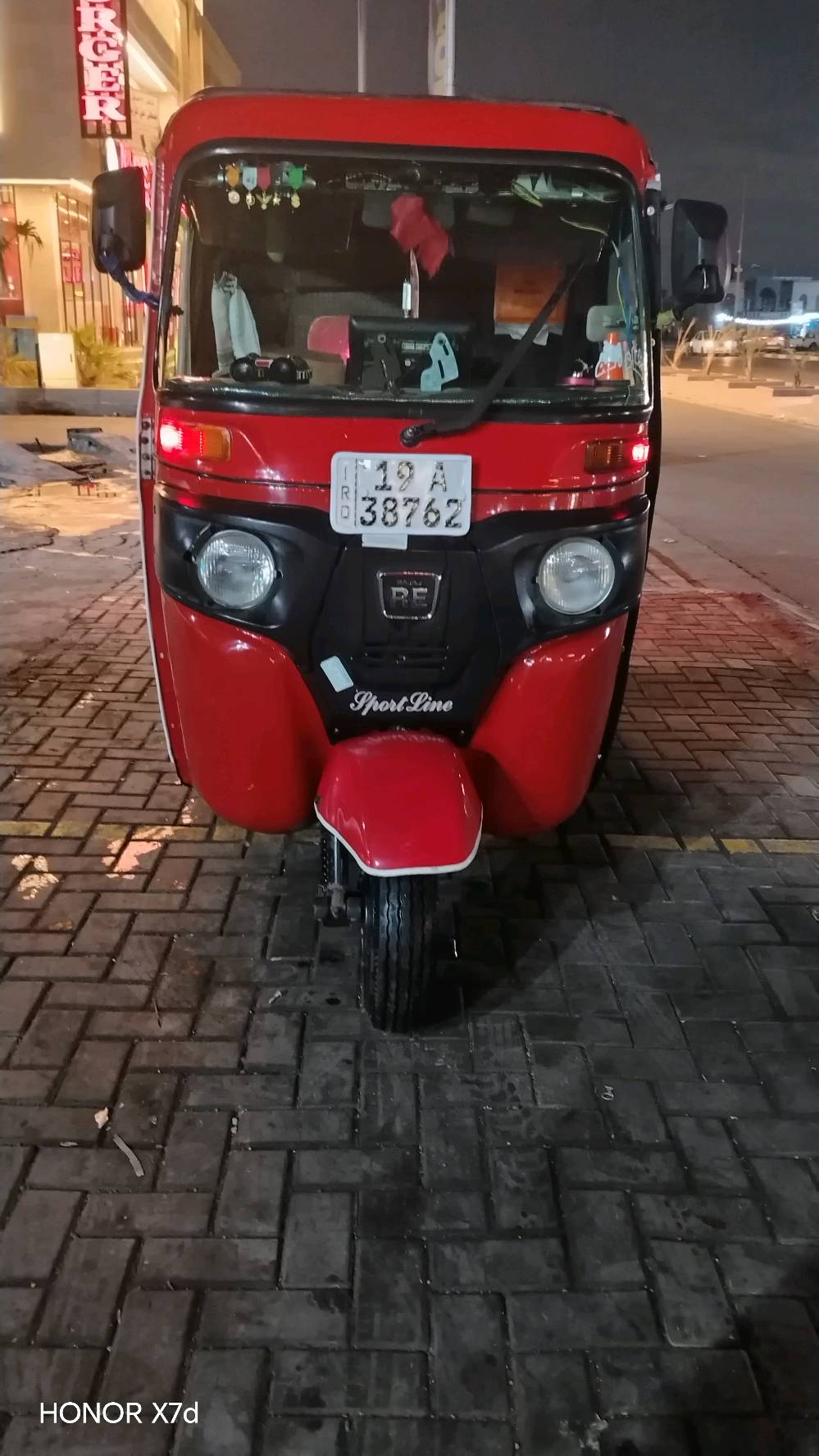 السلام عليكم تكتك باجاج مديل 2019 شهر العشر تكتك خير من الله حلوه بكاني بغداد حي العامل السعر 6500بيهه مجال حك الجيه رقم ***********