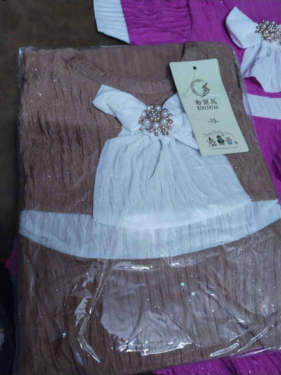 كلشي جديد متوفر يمنه  بارخص الاسعار عروض العيد بغداد, العراق


**إذا كنت صاحب هذا الإعلان وتريد حذفه لأي سبب، رجاءا أرسل رسالة إلى الدعم الفني**