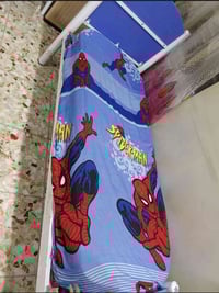 جربايه • شعب