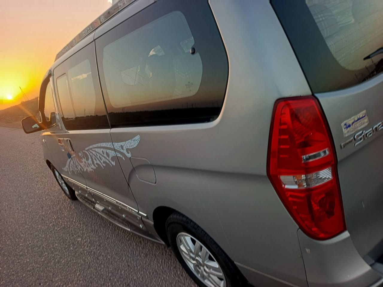 ستاركس 21 ورك ماشي 170 بيه 3 قطع صبغ مكينه بلادي دبلو السعر 280.  ***********
