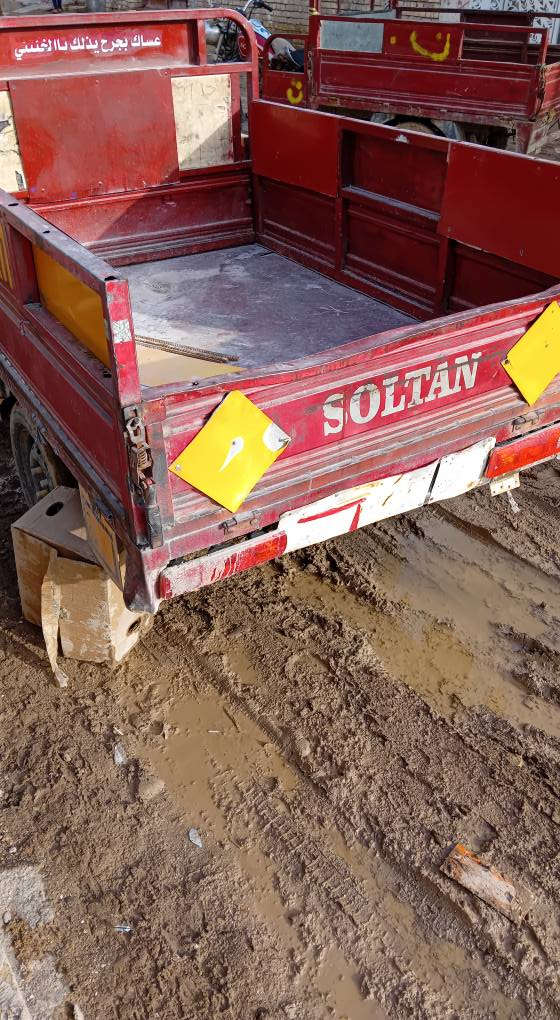 ستوته صلطان البيع بدون وراق مكفوله من العشاير سعره ٧٥٠ العسكري بدوانم قرب مدرسه الحشد


**إذا كنت صاحب هذا الإعلان وتريد حذفه لأي سبب، رجاءا أرسل رسالة إلى الدعم الفني**