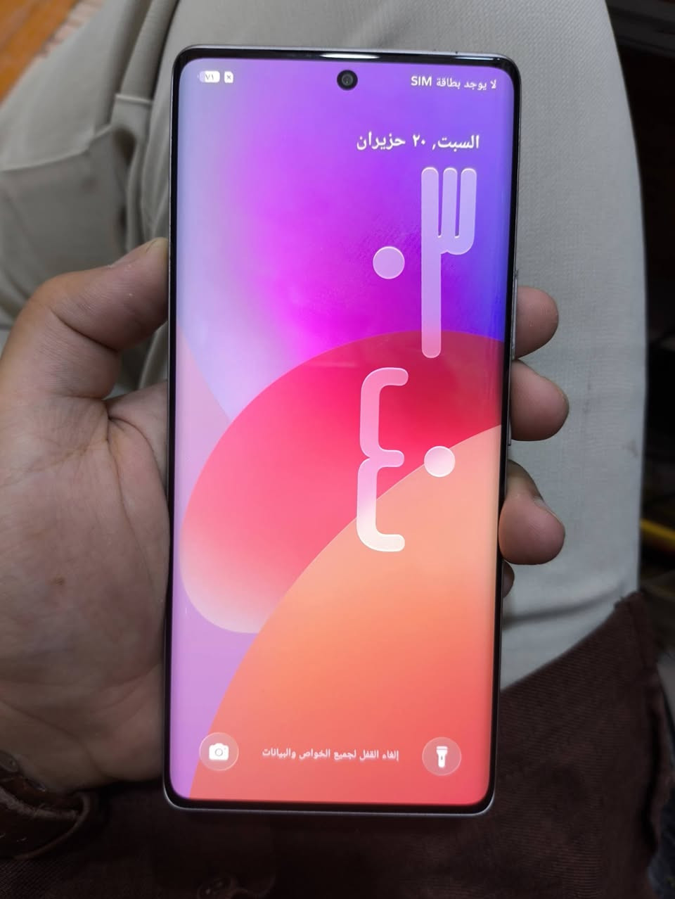 سلام عليكم
شباب انفنكس note 50s 5G
للبيع نضافة 98 ٪ ستخدام قليل كلش 
الملحقات كارتونة والشاحنة الاصلية والكفر الاصلي  فقط الجهاز معروفة مواصفة 
،ذاكرة 256 ورام 8 
لون الجوزي المميز شاشة 144 هيرتز امولد 
معالجة MediaTek D7300 Ultimate
سعرة 280 مكاني نجف للستفسار ***********
