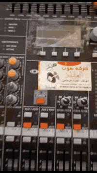 اللهم صل على محمد وآل محمد

تنصيب🔊🎚️🎛️

شركة صوت العليله

للحجز
***********
***********
