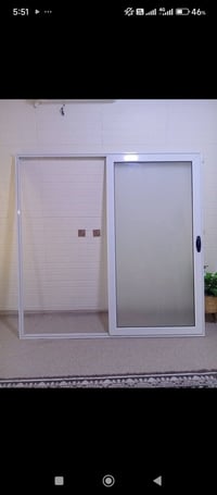 باب ثنائي • قفل