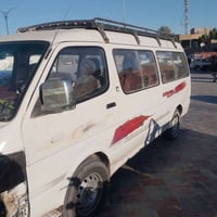 فوتون ٢٠١٤ • سرقة • اشاره حجز