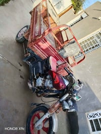 ستوته للبيع مكلف بنشر  اتصلل ع رقم 0783 340 7691 مامتواجد خاص