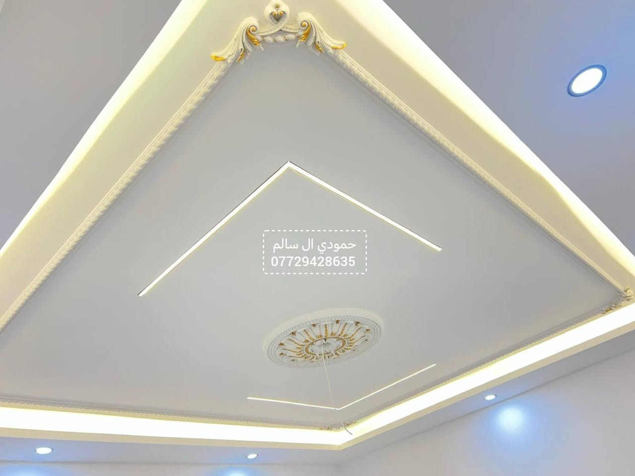 اللهم سخرلى الخير حيث كان ثم ارضنی به.

جزء من عملي والحمدلله
***********
***********
