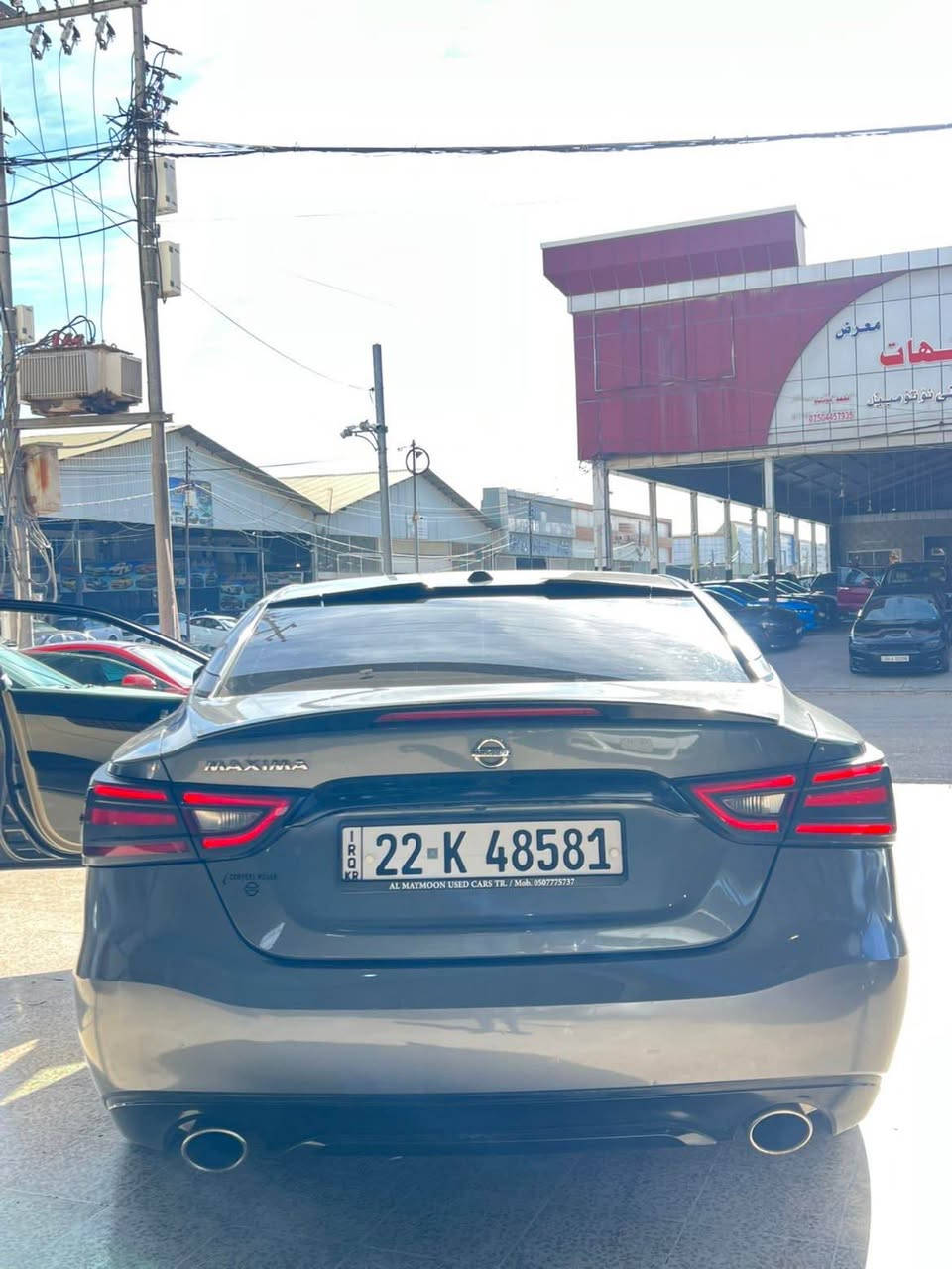 نيسان مگزیما مودیل٢٠١٧
دووپارجە  گیرمەکینە بەشەرت 
سەیاریکی جوانە بی مەسەرف  بوزانیاری زیاتر پیوندی بمژارەبکە
*********** أربيل, العراق
