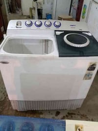 غسالات • شغالات • الحلة مقابل الولادة