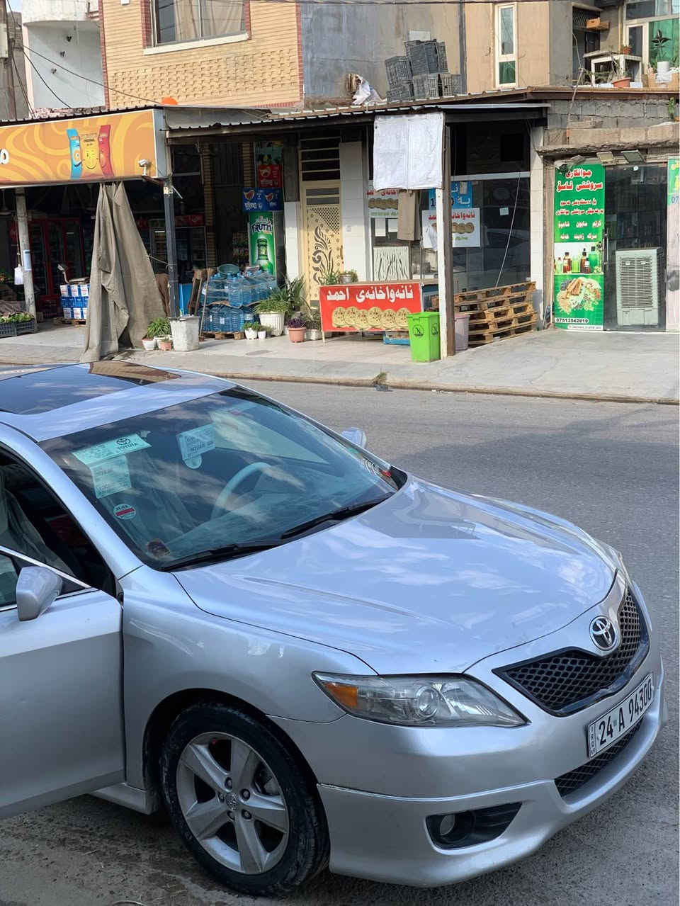 سەرەتا بەناوی خوا ماشااللە لە ماڵی هەموو لایەک🪬

Toyota camry 2010 🩶🧿😴

‎مواصفات ئەمریکی سپۆرت// مەکینە ✅2.5 

گێر+مەکینە بەشەرت✅ چرکەی تیا نیە

‎ـــــــــــــــــــــــــــــــــــــــــــــــــــــــ

‎مواسەفات/4 جام کارەبا ئۆتۆ/ کوشن کارەبا /پشت و پێشی حاسەیە/لایت عەدەسەو زینۆن /ڤۆلیۆمی سەرسوکان 

‎تەحدید سورعە / دەبڵ گێر (عادی و ئۆتۆماتیک) ‎

‎ئاوێنە کارەبا / دەبڵ تراکشن/کارەبای هەموو گیانی بەشەرت/تەقەو رەقەی بەشەرت/  

ڕۆنی تازە گۆراوە / :-كامل سێرڤزی بۆ كراوه /تاقم پلاکو نۆزل تازە گۆراوە لۆکە/پاتری تازە گۆراوە/سەنەوی و رەقەمی تازەیە بەناوی خۆمانەوەیە تا2027-یەک پارچەی بۆیاخە لەسەر کاڵ بونەوە بێ دەعم بێ لێدران نوکە دەرزی نیە/نیە /هەیکەلی زۆر جوانەو سەیارەی ماڵەوەیە لە رەسمەکان چۆنە روبەرو دەقات جوانترە (115$معامەلەیەکی برایانە)

‎***********ژ.م

شوێن:هەولێر

رێزم هەیە بۆ ئەدمین❤️

———————————————————— أربيل, العراق
