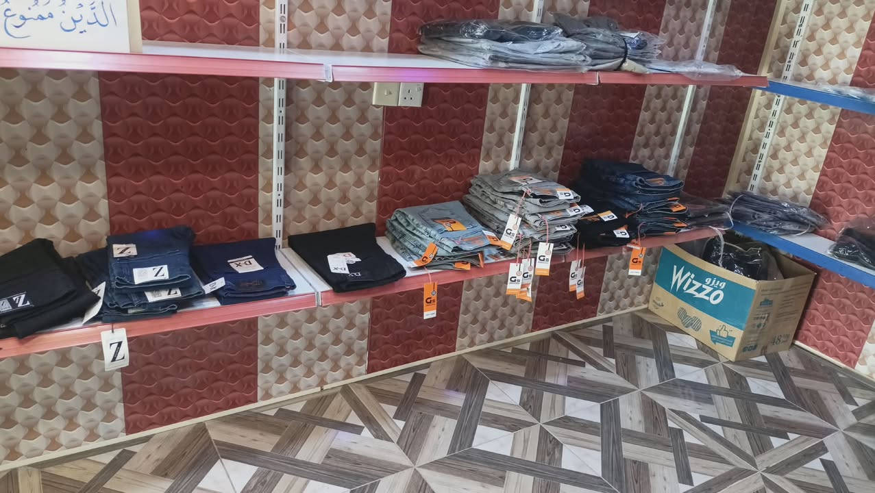 بضاعه تعزيله مال محل وملكانات عارضات مال ملابس للبيع
#بسعر_الجمله
#العنوان_فريه_الخضر


**إذا كنت صاحب هذا الإعلان وتريد حذفه لأي سبب، رجاءا أرسل رسالة إلى الدعم الفني**