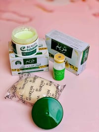 بكج مريم • تفتيح وترطيب • بعقوبة