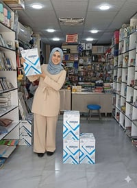 ورق A4 مرام • نوعية فاخرة • كارتون ٥ بند