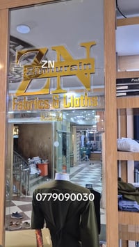 خياط • تصميم • احمدشاه بابا