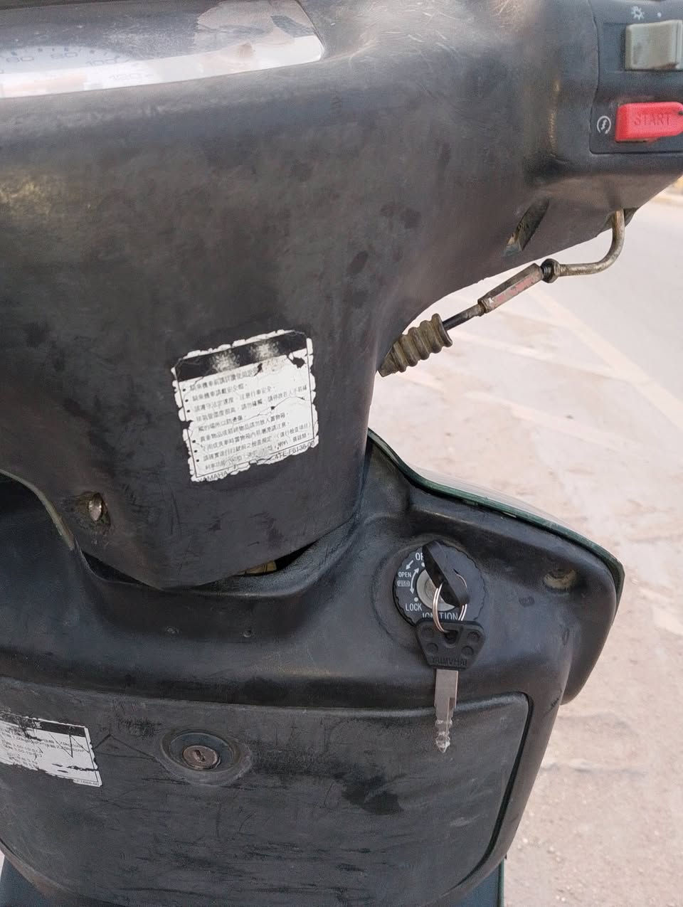 فراشه الى بيع عنوان طواريج  ***********رقم الهاتف سعر خاص دراجه نضيفه   الرقم بيه وتساب همات 🌺
