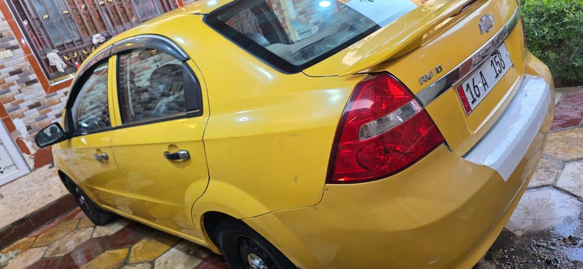 كربلاء طويريج اتصل *********** السعر كربلاء, العراق
