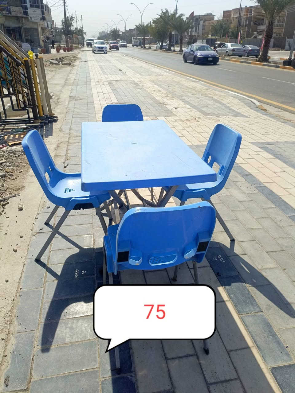 يا الله تم وصول غراض مستعمل يم معرض ومزاد علي زاخو العنوان بغداد كفاءات الصحة مقابيل حسينية ابو تراب رقمي *********** الاسعار كدامكم
