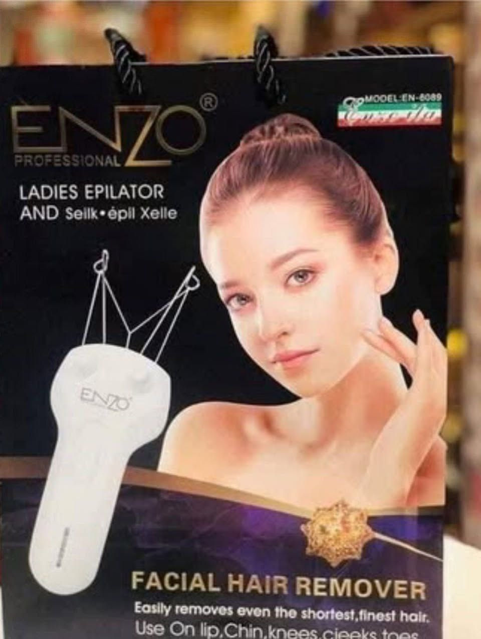 بنات متوفر عندي منتجات تجن وترندي باسعار كلش مناسبة كل الاسعار موجودة بالصفحة 🎀🙈
متابعة للصفحة بنوتات


**إذا كنت صاحب هذا الإعلان وتريد حذفه لأي سبب، رجاءا أرسل رسالة إلى الدعم الفني**