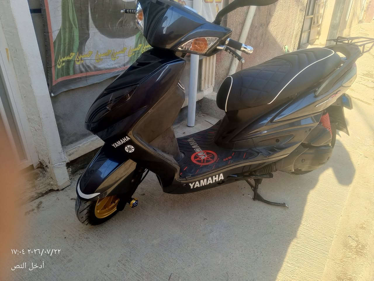 السلام عليكم  دراجه سكنز كوري نوزل خطين مقفوله كلها بلاد متواجد نت دهن. امزويل بانزين 
بغداد سيطرة الشعب
***********محسن ابيعلك باب البيت
السلام عليكم  دراجه سكنز كوري نوزل خطين مقفوله كلها بلاد متواجد نت دهن. امزويل بانزين محسن

