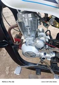 ستوته • تعمير جديد • ناصريه سجن الصلاح