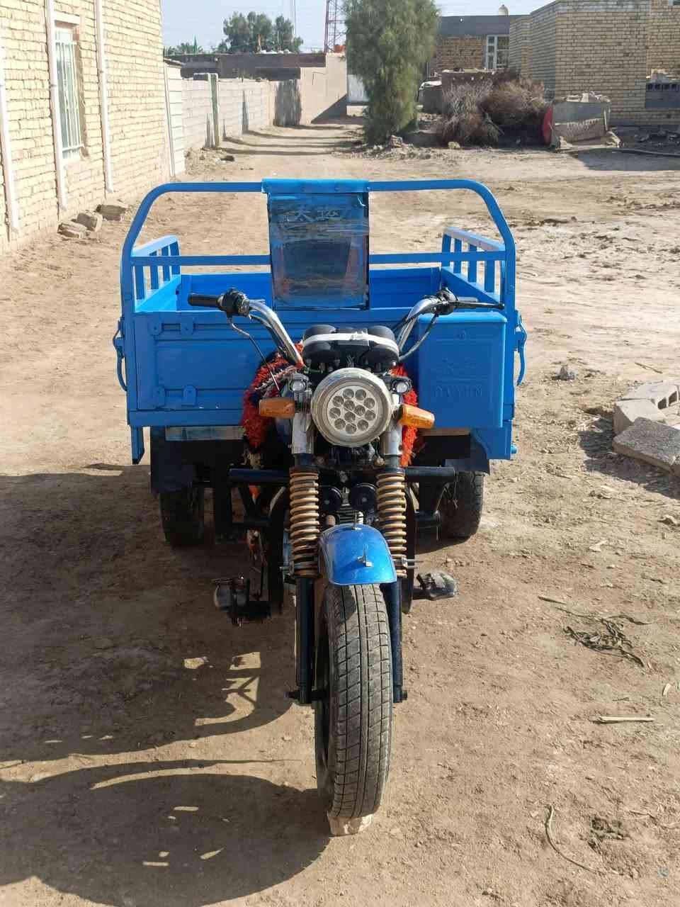 سلام عليكم دايون لل بيع موديل 15اوراق كهربائيات شغاله 
ستوته خير من لله مكاني ناصريه قلعه سكر السعر 1250وبيهه مجال لل شراي رقم التواصل ‏‪***********‬‏
