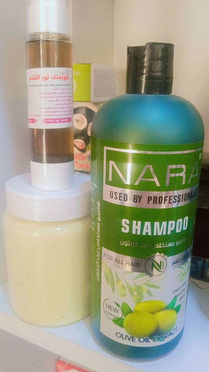❤️توفر من جديد ❤️
😍بكج كامل لحل جميع مشاكل الشعر 😍
لكل يلي عم يعاني من مشاكل الشعر 
وفرتلكن علاج طبيعي لحل جميع مشاكل الشعر ومع الضمان 
1بيعالج بصيلات الشعر 
2بيحمي الشعر من التلف والتقصف
3بيمنع التساقط من اول استخدام 
4بيطول الشعر طول رهيب 
5بيعالج قشرة الرأس 
6بيعطي نعومة ولمعان للشعر الجاف 
7بيعالج الفراغات الموجودة بالرأس 
8بيعالج الشعر المتقصف والمتضرر والمحروق من الصبغ والميش 
للرجال والنساء ومع الضمان خلال اسبوع واحد بتلاحظي الفرق 
للطلب والاستفسار ع الخاص او على الواتس اب ***********
متوفر خدمة توصيل لكافة محافظات العراق 🚗🚗
