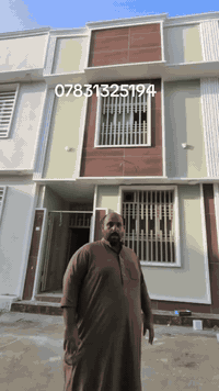 كربلاء حي العباس • قرب الإمام الحسين • زراعي 55م