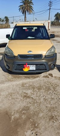 سول • ٢٠١٣ • رقم بغداد